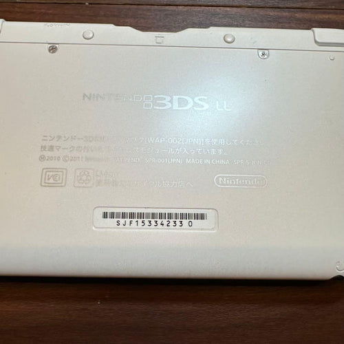 Nintendo 3Ds Consoles Ll) 5559