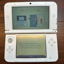 Nintendo 3Ds Consoles Ll) 5559
