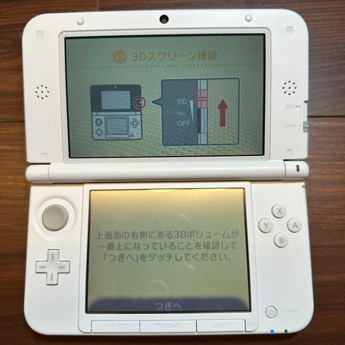 Nintendo 3Ds Consoles Ll) 5559
