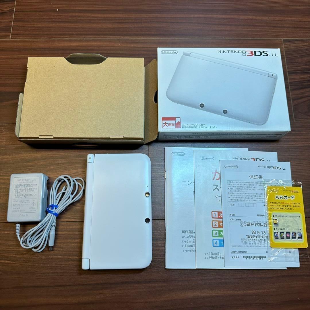 Nintendo 3Ds Consoles Ll) 5559