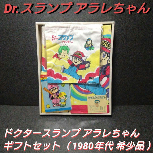Other ]Dr. 80