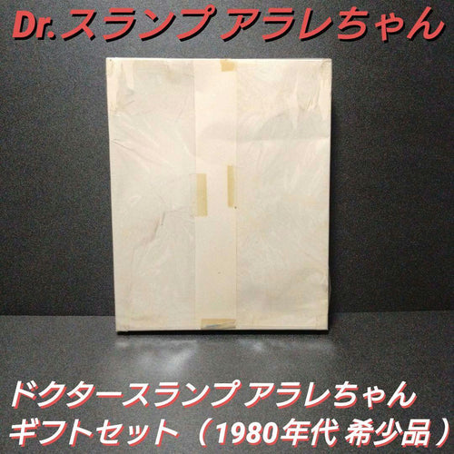 Other ]Dr. 80