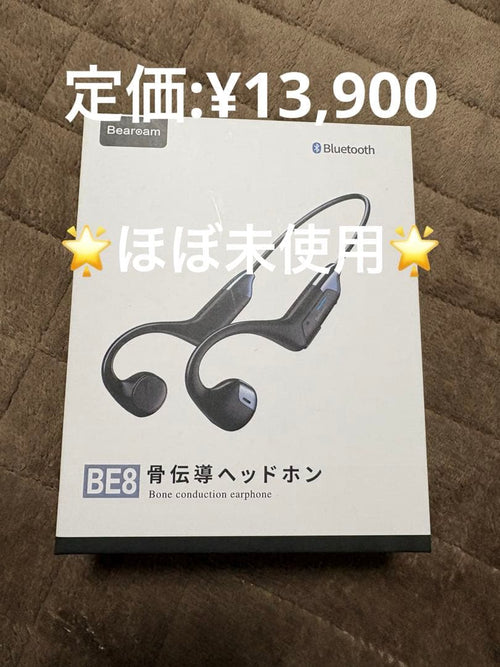 Bone Conduction Earphone Bluetooth