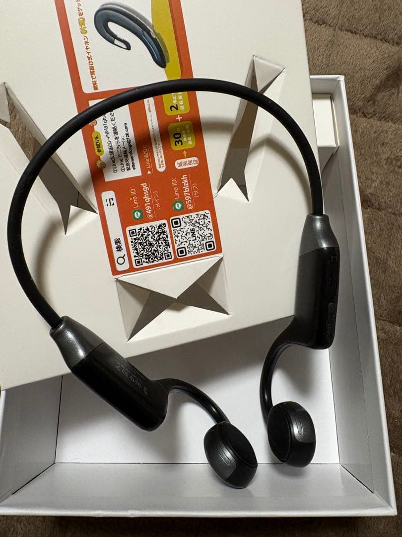 Bone Conduction Earphone Bluetooth