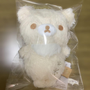 Stuffed Animals Mascots S