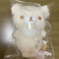 Stuffed Animals Mascots S