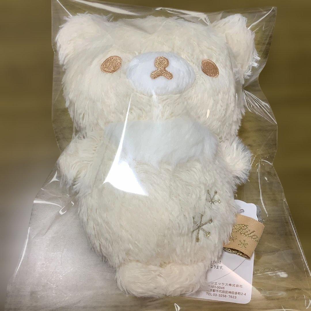 Stuffed Animals Mascots S