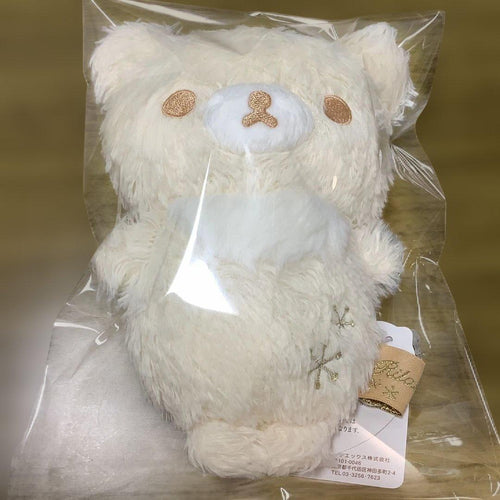 Stuffed Animals Mascots S