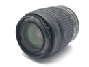 Lens (Zoom) Smc Pentax-Da L 50-200Mm F4-5.6 Ed