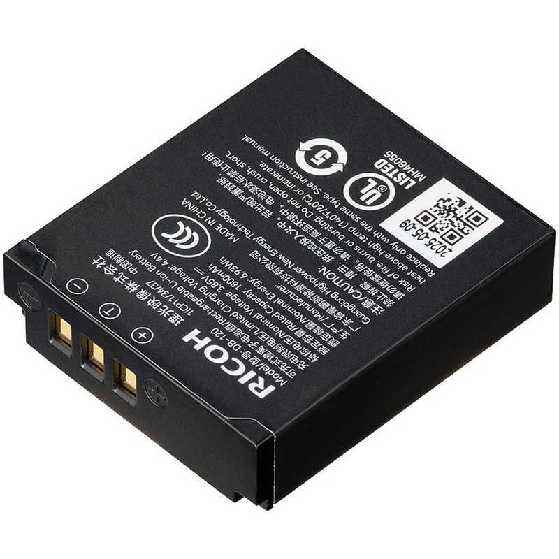 Ricoh Digital Camera Battery Db-120