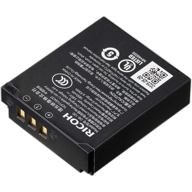 Ricoh Digital Camera Battery Db-120