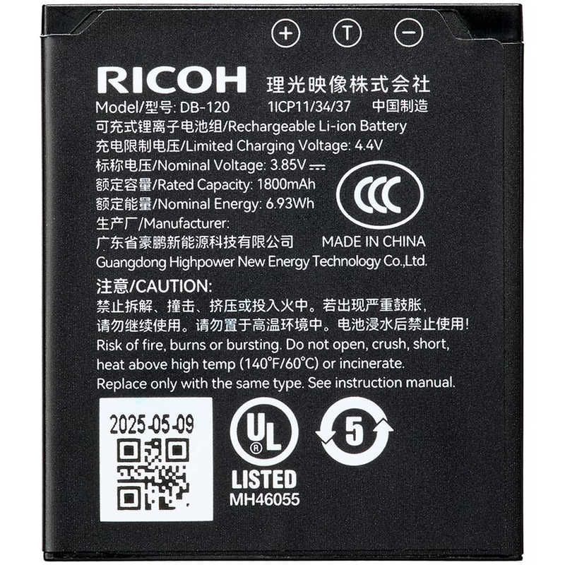 Ricoh Digital Camera Battery Db-120