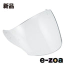 Yamaha Others Yj-17 (2387964)