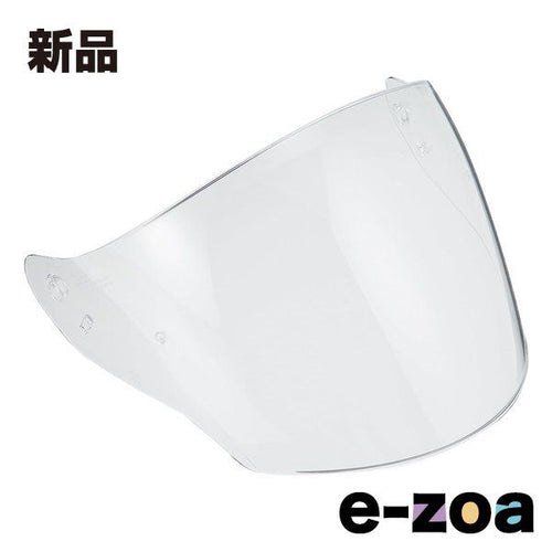 Yamaha Others Yj-17 (2387964)