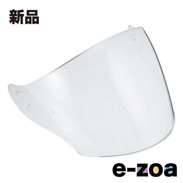 Yamaha Others Yj-17 (2387964)