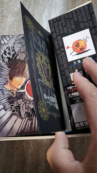 Sh Nen Manga Death Note