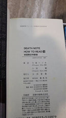 Sh Nen Manga Death Note