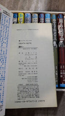 Sh Nen Manga Death Note
