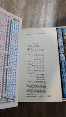 Sh Nen Manga Death Note