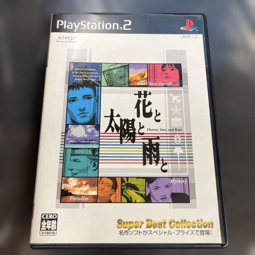 Playstation2 Soft Ps2