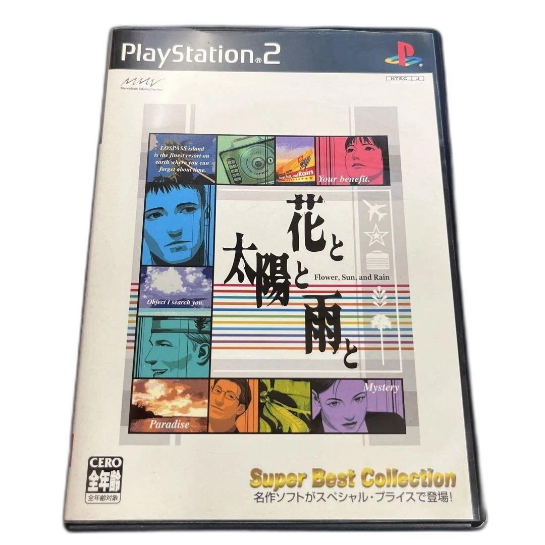 Playstation2 Soft Ps2