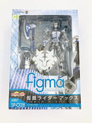 Max Factory Kamen Rider Figma( Sp-028