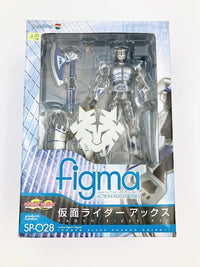 Max Factory Kamen Rider Figma( Sp-028