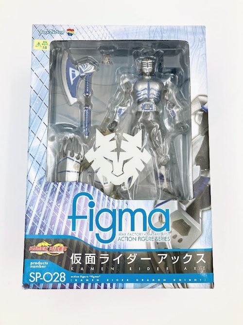 Max Factory Kamen Rider Figma( Sp-028