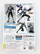 Max Factory Kamen Rider Figma( Sp-028
