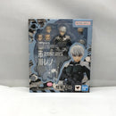 Bandai Others S.H.Figuarts 8 [97]