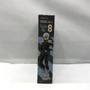 Bandai Others S.H.Figuarts 8 [97]