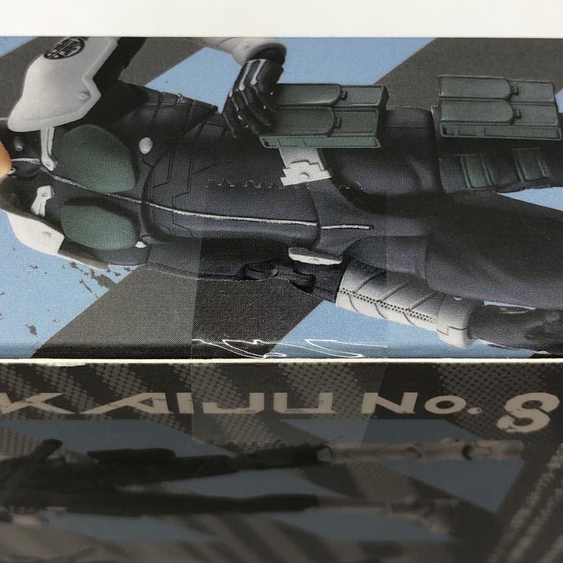 Bandai Others S.H.Figuarts 8 [97]