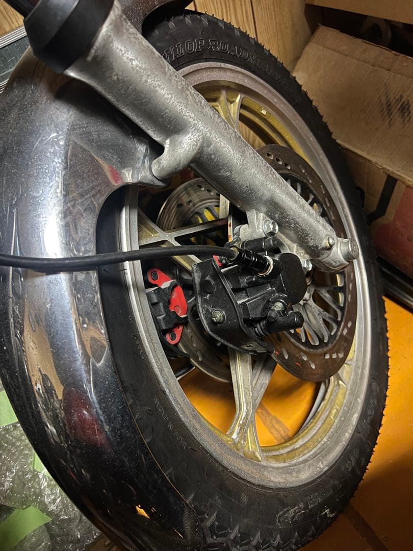 Suzuki Motorcycle Frames Gs425