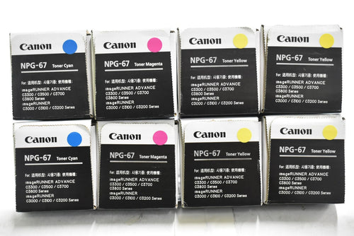 Fujifilm Toner Cartridge Npg-67 3 8 Canon Itrnfc7Ff7Ww-D-N24-Byebye