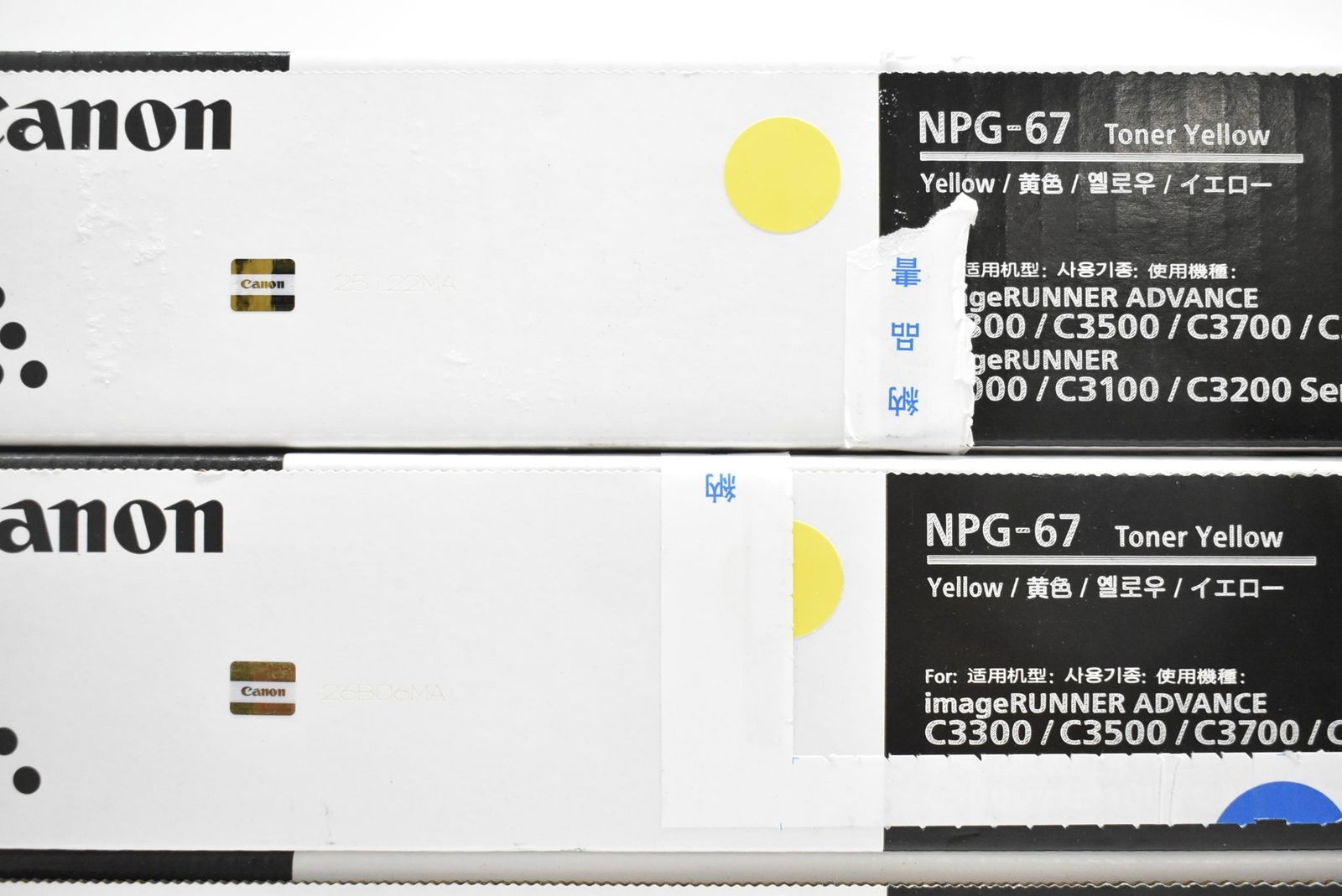 Fujifilm Toner Cartridge Npg-67 3 8 Canon Itrnfc7Ff7Ww-D-N24-Byebye