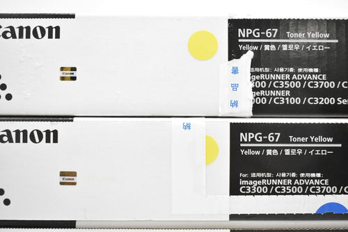 Fujifilm Toner Cartridge Npg-67 3 8 Canon Itrnfc7Ff7Ww-D-N24-Byebye