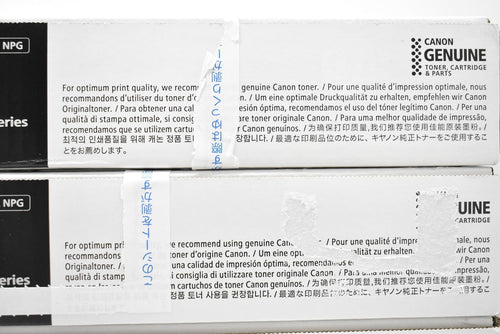 Fujifilm Toner Cartridge Npg-67 3 8 Canon Itrnfc7Ff7Ww-D-N24-Byebye