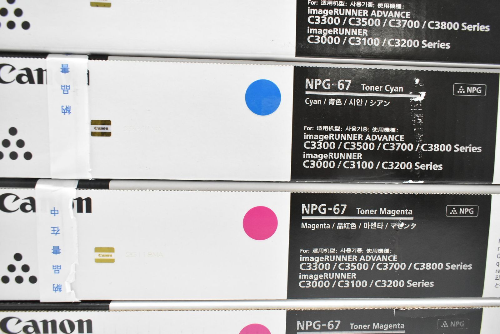 Fujifilm Toner Cartridge Npg-67 3 8 Canon Itrnfc7Ff7Ww-D-N24-Byebye