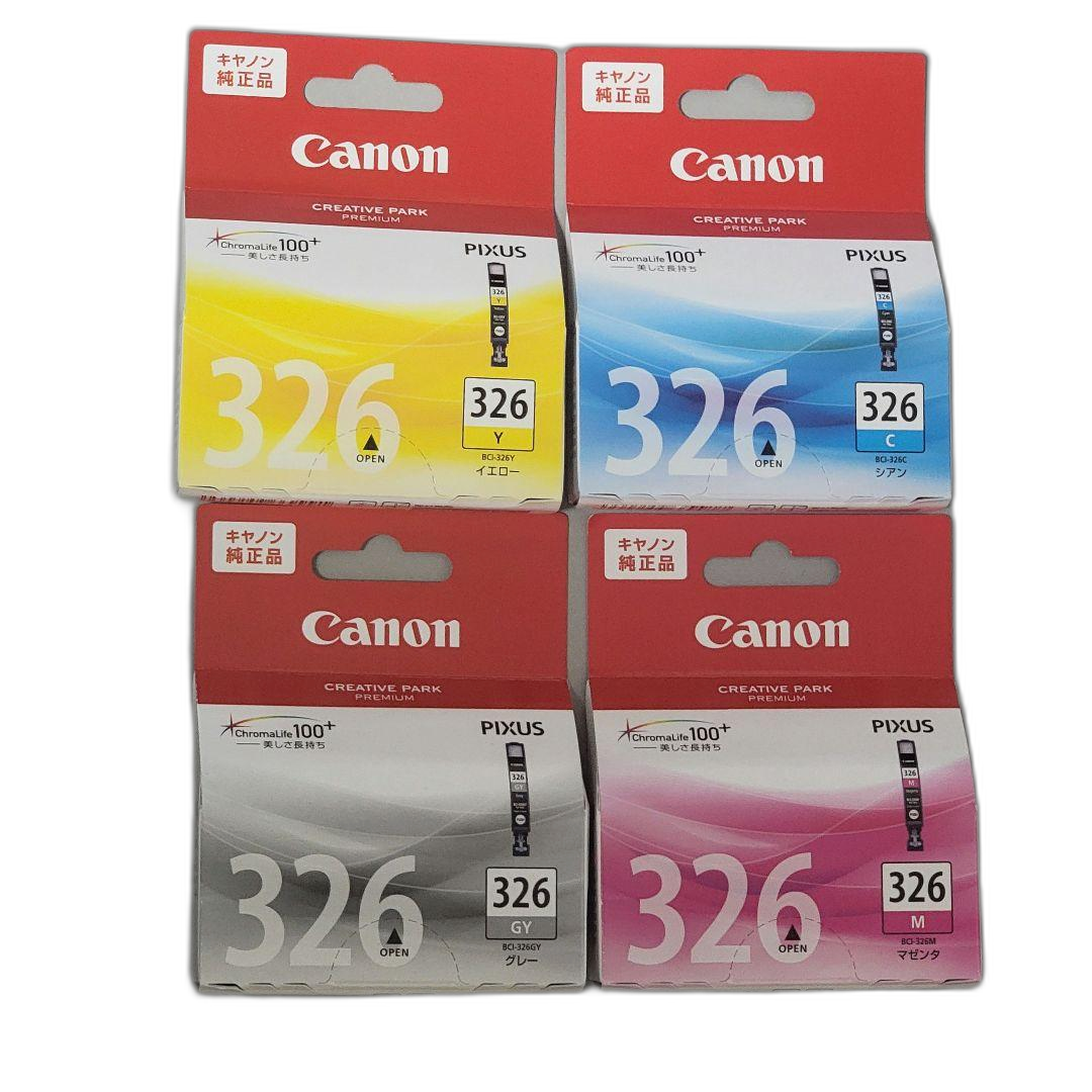Canon Ink Cartridge/Refilled 326Gy 326C 326Y