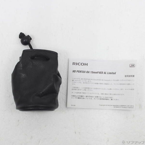 Pentax Lens (Zoom) Hd Pentax-Da F4 Ed Al 262