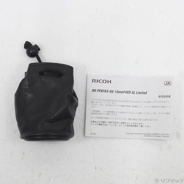 Pentax Lens (Zoom) Hd Pentax-Da F4 Ed Al 262
