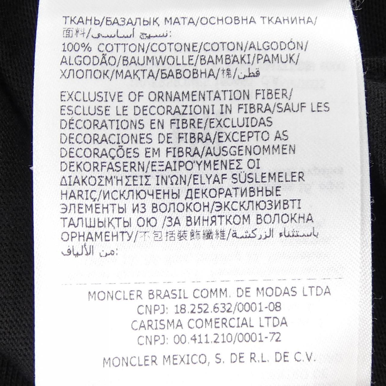 Moncler Others 10918C00004 T