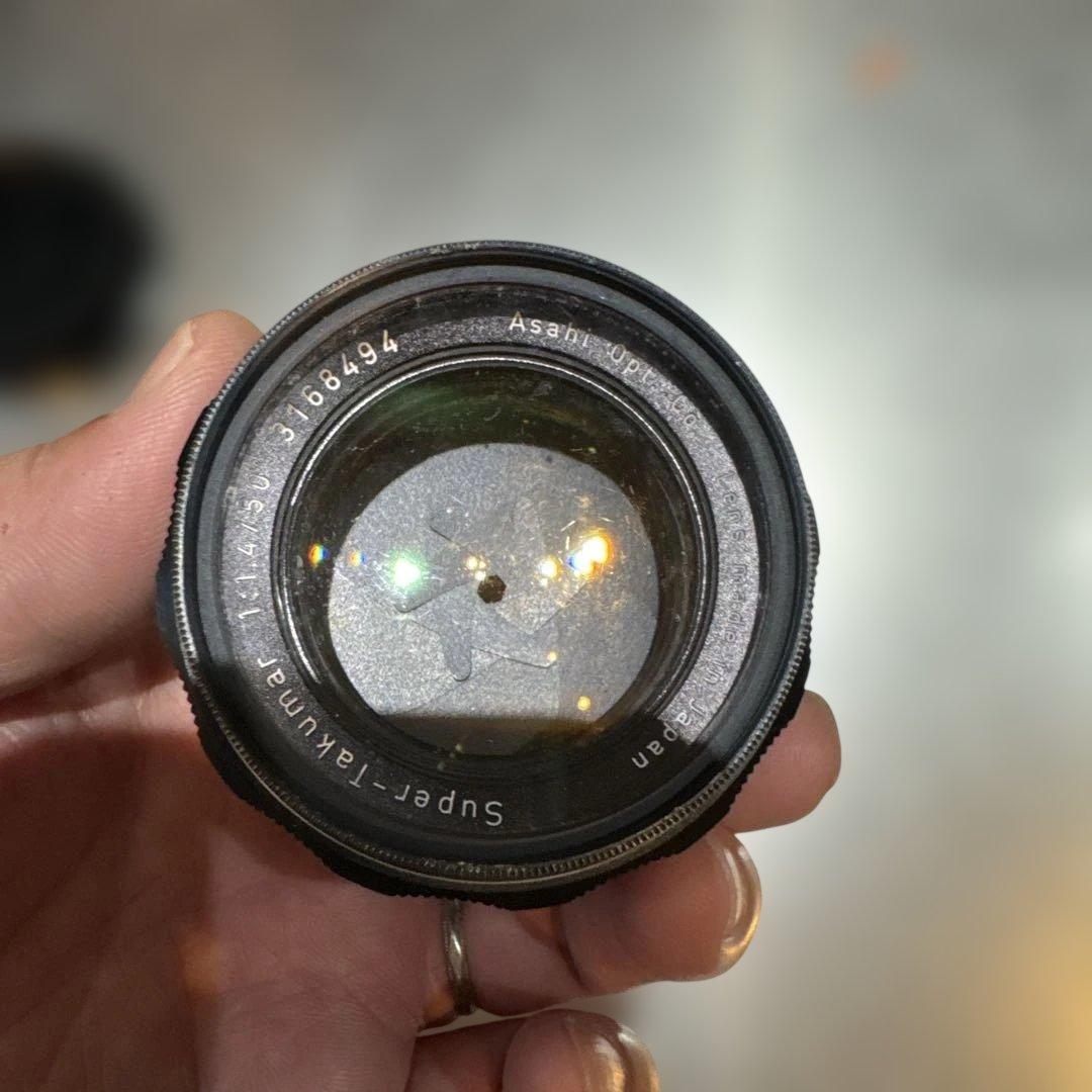 Pentax Prime Lenses Asahi Opt. Co. Super Takumar F1.4