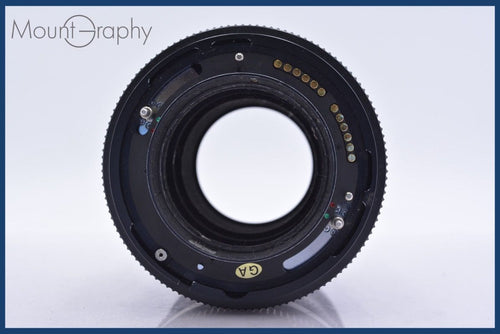 Others Mamiya Rz67 Auto Extension Tube Ring No.1 No.2 Set #Yk6374