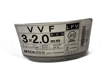 Cable Vvf 3 Sfcc