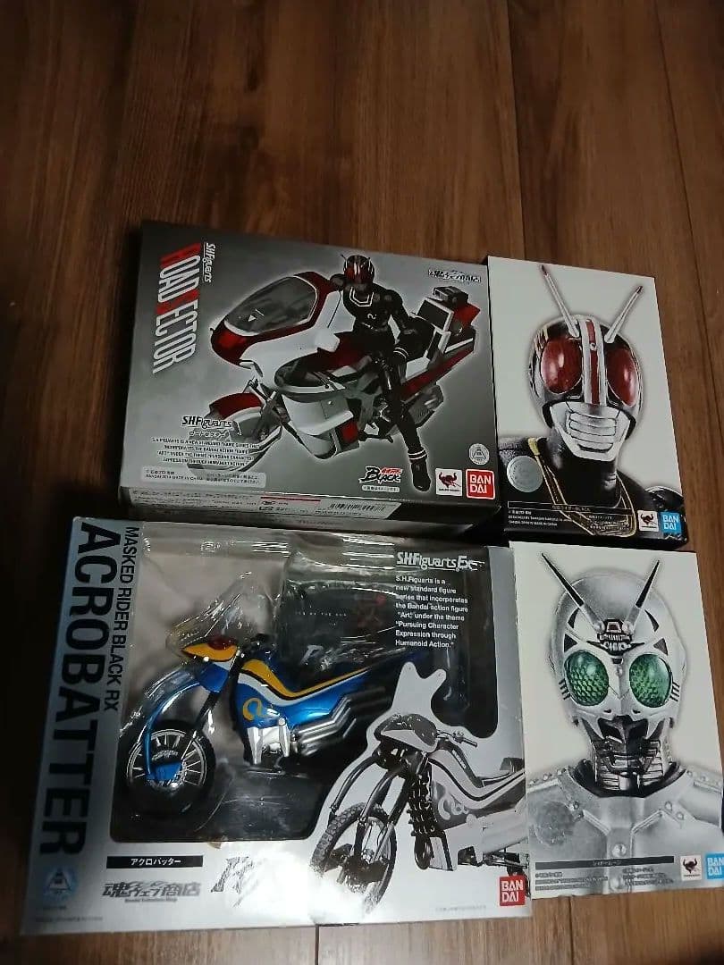 Bandai Kamen Rider S.H.Figuarts