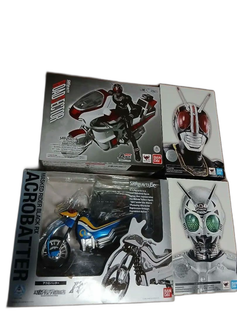 Bandai Kamen Rider S.H.Figuarts