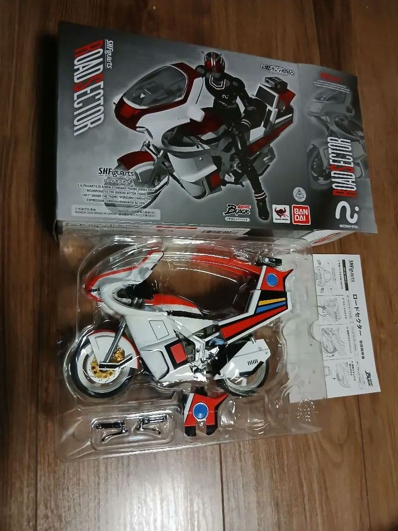 Bandai Kamen Rider S.H.Figuarts