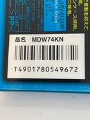 Sony Md 4 Maxell