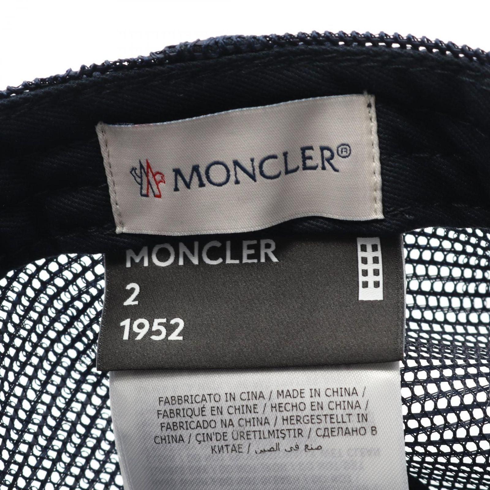 Moncler Others Used A